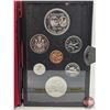 Image 2 : RCM Canada 1974 Double Dollar Proof Set : Winnipeg