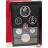 Image 3 : RCM Canada 1974 Double Dollar Proof Set : Winnipeg