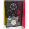 Image 4 : RCM Canada 1977 Double Dollar Proof Set : Throne of the Senate (Consignor Note: SWL)