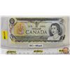 Image 1 : Canada $1 Bill 1973 *Replacement : Lawson/Bouey # *GU2829793