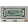 Image 4 : Canada $1 Bill 1954 *Replacement : Beattie/Rasminsky # *BM3977974