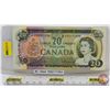 Image 1 : Canada $20 Bill 1969 *Replacement : Beattie/Rasminsky # *EB2171554