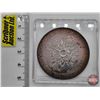 Image 2 : Royal Visit to Canada : Quebec/Charlottetown 1964 (Silver .999) (GST Exempt)
