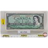 Image 1 : Canada $1 Bill 1954 *Replacement "Miscut" : Beattie/Rasminsky # *IO0602179
