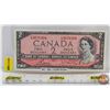 Image 1 : Canada $2 Bill 1954 : Bouey/Rasminsky #IG3676304
