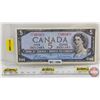 Image 1 : Canada $5 Bill 1954 : Beattie/Rasminsky #IX7403471