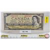 Image 1 : Canada $20 Bill 1954 : Beattie/Rasminsky #CW6025423