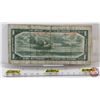 Image 4 : Canada $1 Bill 1954DF "Devil's Face" : Beattie/Coyne #RA0639040