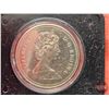 Image 3 : RCM Canada 1974 Silver Dollar : Winnipeg (Black Case)