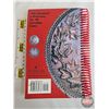 Image 2 : Numismatic Collector Book : 2004 Charlton Standard Catalogue : Canadian Coins : 58th Edition