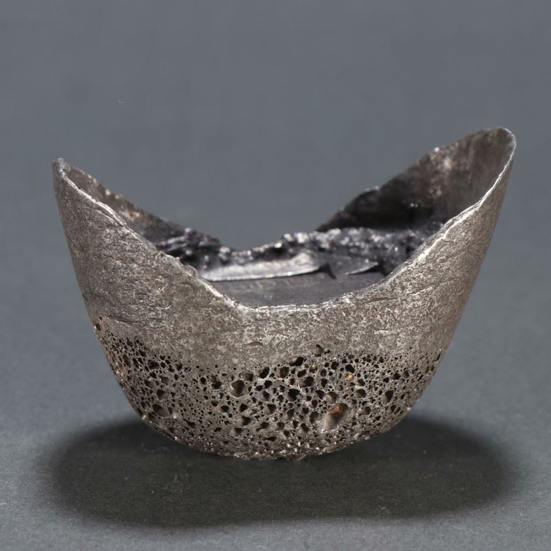 Silversmith Wang Gui's Ten-Tael Silver Ingot