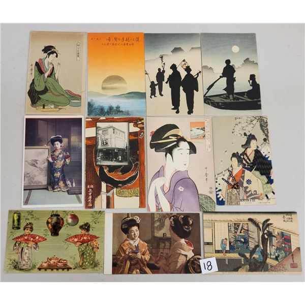 Japan & Related Postcards. Approx. 120