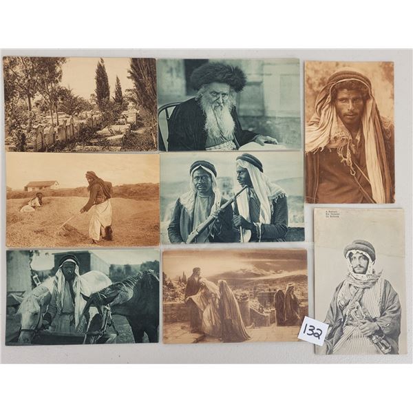 Holy Land Early Postcards 60