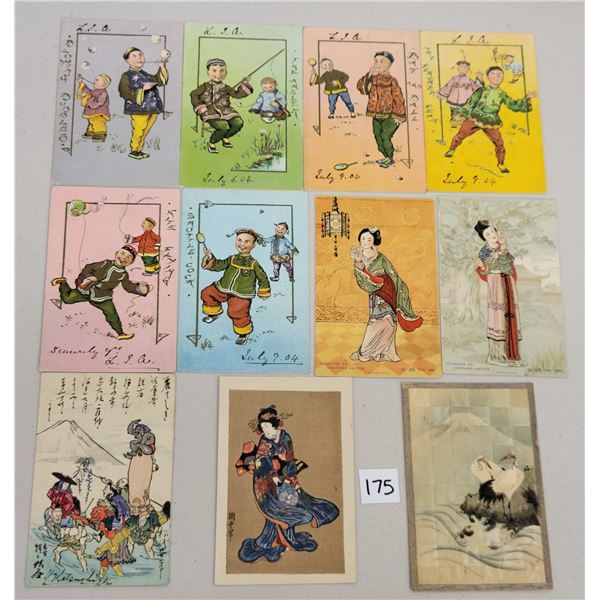Artistic Asian Postcards 11