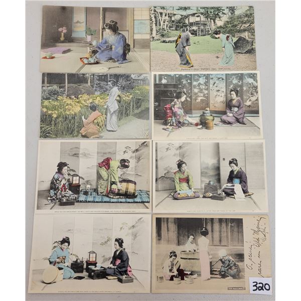 Japanese - Geisha Postcards 18