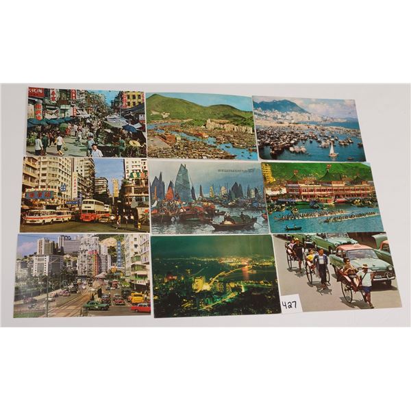 China Postcards 125+