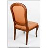 Image 19 : Dining Chairs {Perino's Collection}