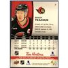 Image 2 : 2025-26 UPPER DECK  BRADY TKACHUK