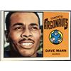 Image 1 : 1964 TOPPS DAVE MANN