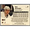Image 2 : 1991-92 PRO SET RAY BOURQUE (HOF)