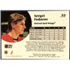 Image 2 : 1991-92 PRO SET SERGEI FEDEROV (HOF) ROOKIE CARD