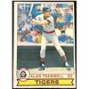 Image 1 : 1979 O-PEE-CHEE ALAN TRAMMELL (HOF)