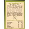 Image 2 : 1963 FLEER BILL MONBOUQUETTE