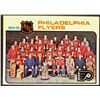 Image 1 : 1975-76 TOPPS PHILADELPHIA FLYERS