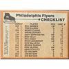 Image 2 : 1975-76 NHL TOPPS PHILADELPHIA FLYERS