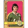 Image 1 : 1972-73 O-PEE-CHEE NHL IVAN BOLDIREV ROOKIE CARD