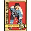 Image 1 : 1972-73 O-PEE-CHEE NHL BRYAN HEXTALL