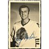 Image 1 : 1970-71 O-PEE-CHEE NHL DECKLE EDGE DOUG MOHNS
