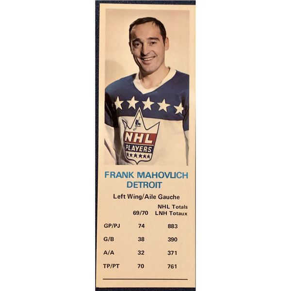 1970-71 DAD'S COOKIES FRANK MAHOVLICH (HOF)