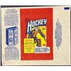 Image 1 : 1972-73 O-PEE-CHEE NHL HOCKEY WRAPPER
