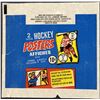 Image 1 : 1973-74 O-PEE-CHEE WHA HOCKEY POSTERS WRAPPER