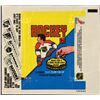 Image 1 : 1980-81 TOPPS NHL HOCKEY WRAPPER