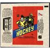 Image 1 : 1981-82 O-PEE-CHEE NHL HOCKEY WRAPPER