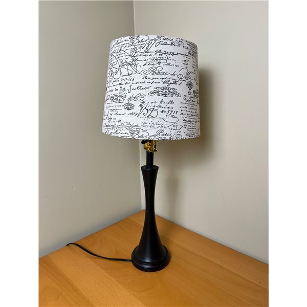 Modern Table Lamp