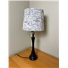 Image 1 : Modern Table Lamp