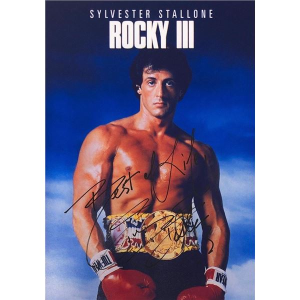Rocky III Sylvester Stallone facsimile signed movie photo