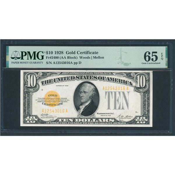 1928 $10 Gold Certificate PMG 65EPQ