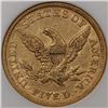 Image 2 : 1851 $5 Liberty Head Half Eagle NGC XF45 CAC