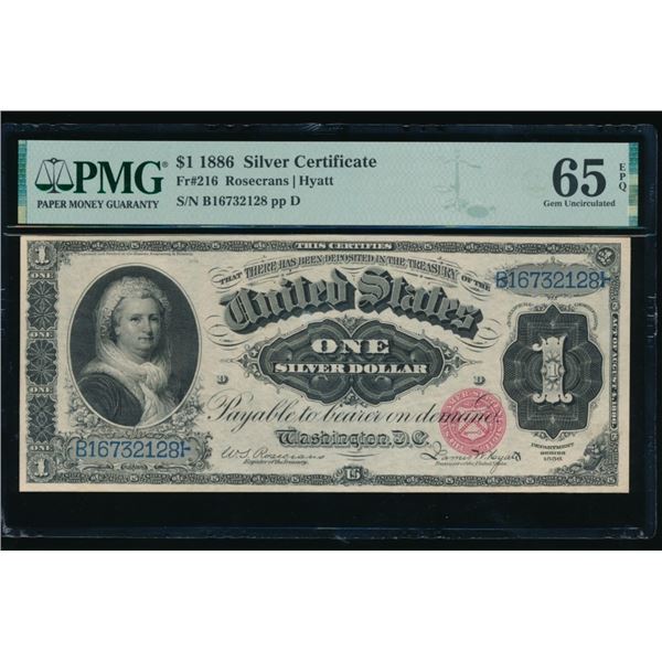 1886 $1 Martha Washington Silver Certificate PMG 65EPQ