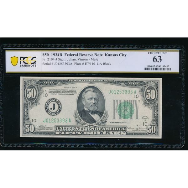 1934B $50 Kansas City FRN PCGS 63
