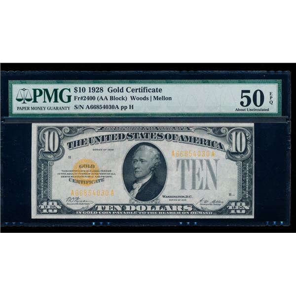 1928 $10 Gold Certificate PMG 50EPQ