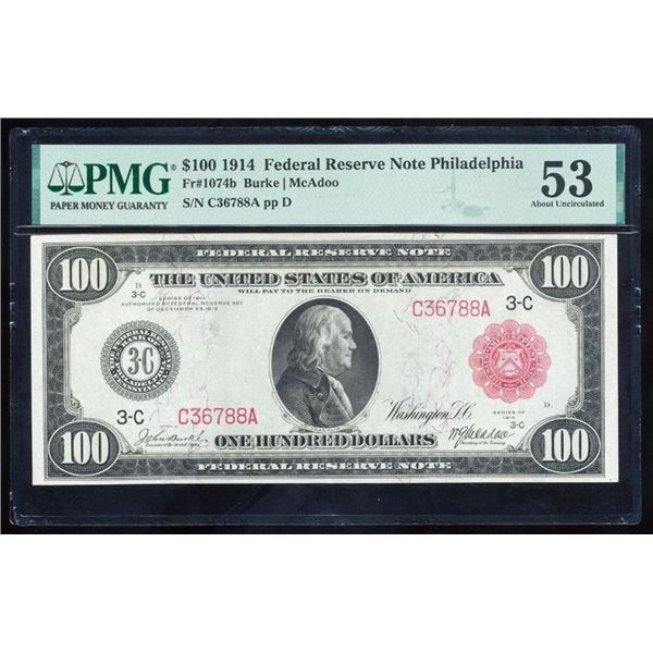 1914 $100 Red Seal Philadelphia FRN PMG 53