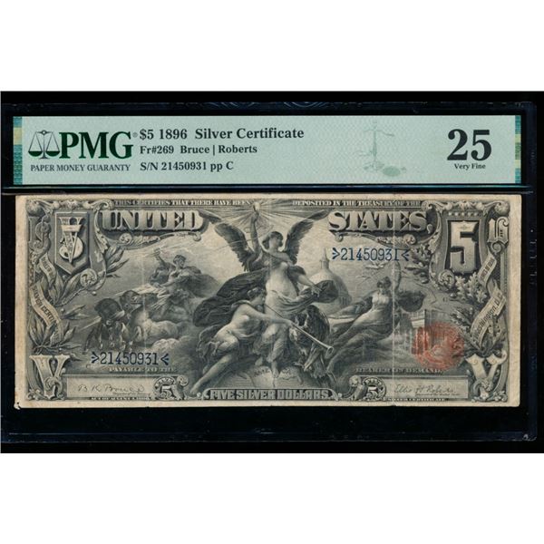 1896 $5 Educational Silver Certificate PMG 25