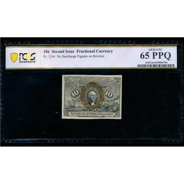 10 Cent Second Issue Fractional PCGS 65PPQ