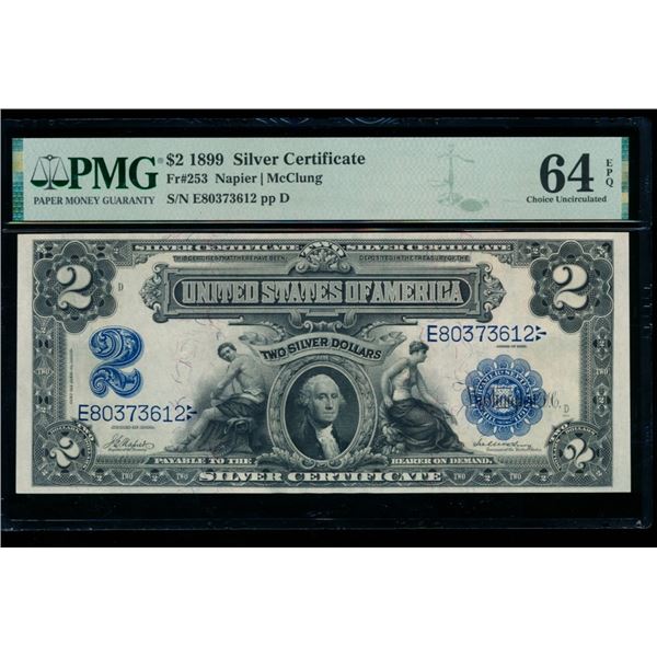 1899 $2 Mini Porthole Silver Certificate PMG 64EPQ