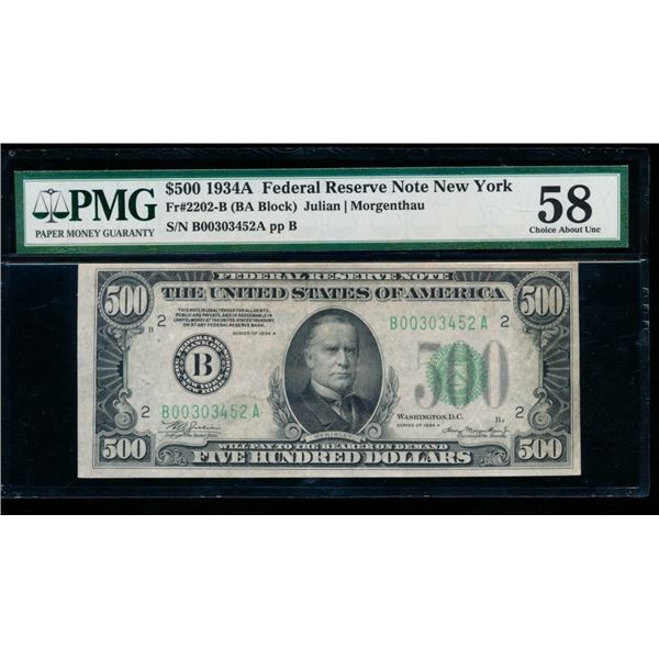 1934A $500 New York FRN PMG 58